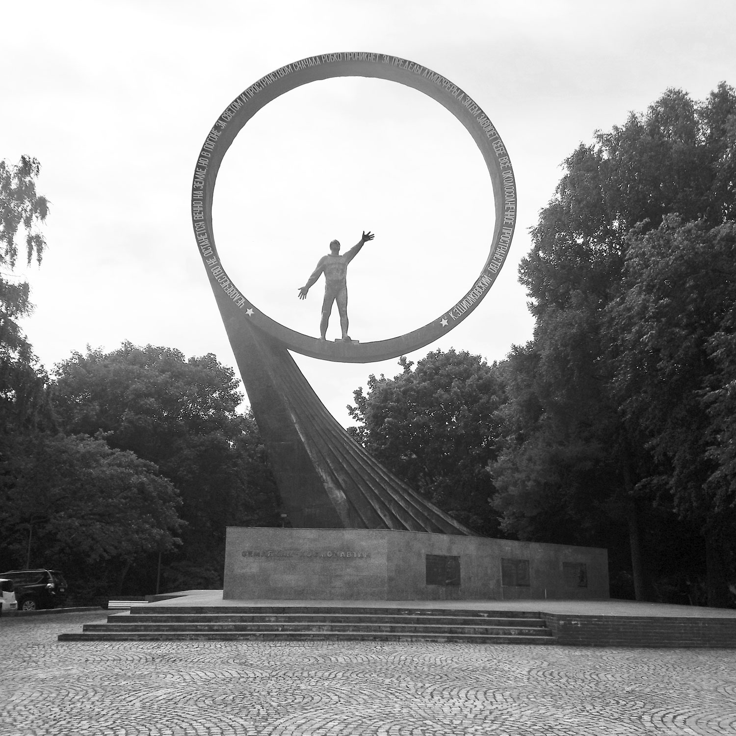St. Petersburg, foto 5
